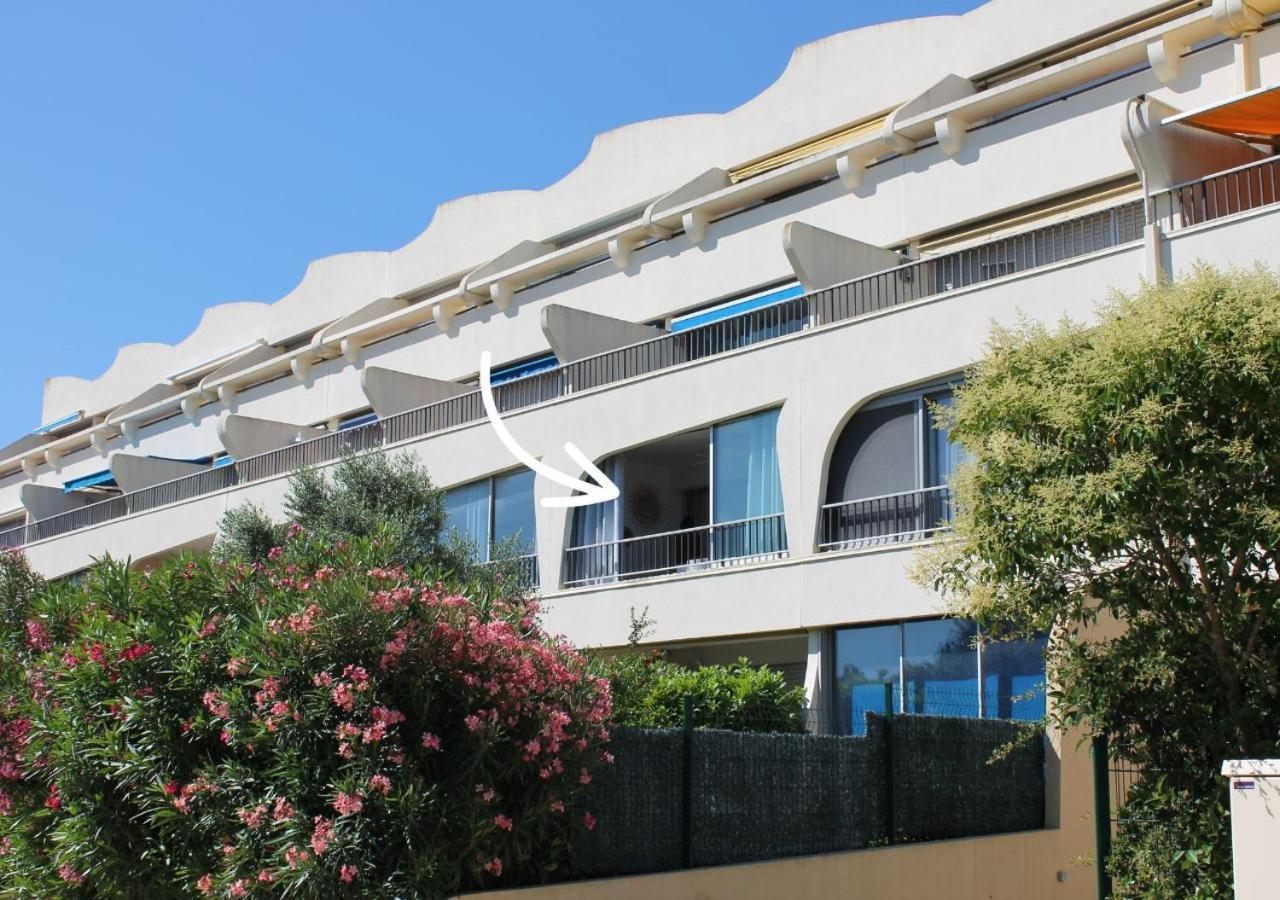 Appartement Cosy A Port Camargue Le Grau-du-Roi Εξωτερικό φωτογραφία